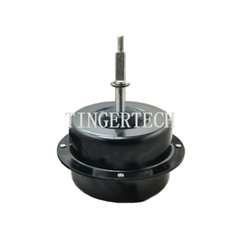 YDK64-6A1 pro motor venkovn&iacute;ho ventil&aacute;toru klimatizace Hisense