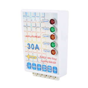 SC-V107 voltage protector Automatic Change over Switch Supply 30Amps