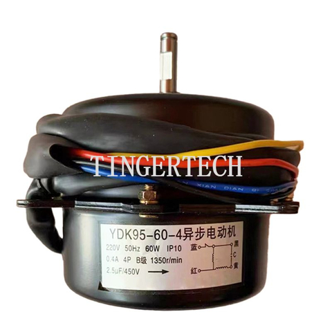 YDK95-60-4 Fan Motor for Cooling Fan,Axial Motor, Axial Fan Suction Motor