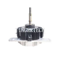 DMSBA8PZH DR-310-750-8 for Trane Panasonic central air conditioning DC motors