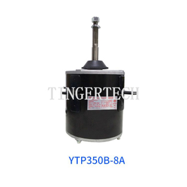 SWB350A, YTP350B-8A, YS350-8A for Gree air conditioning outdoor motors, AC fan motors