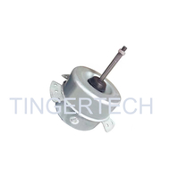MAX-2H0043J Air Conditioner Motor, HVAC Fan Motor 