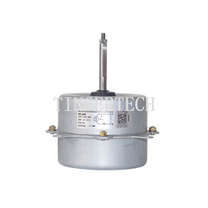 ہائیر KFD-40M KFD-40MT KFD-40M1 KFD-40 0010404261 ایئر کنڈیشنگ پارٹس موٹرز کے لئے ایک ایئر کنڈیشنگ آؤٹ ڈور فین موٹر