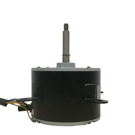 YDK139-200-4 Air Cooler Fan Ventilador Evaporadora