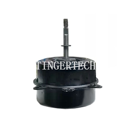 motory ventil&aacute;torů pro klimatizaci TCL