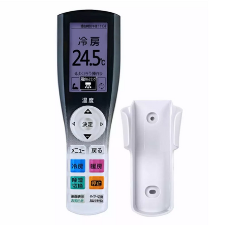 New Models Genuine air conditioner remote control AR-RJB2J FOR FUJITSU codes for universal remote for air conditioners