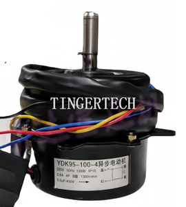 YDK95-100-4 Dryer Cooling Fan Motor, Fan motors for Drying Machine Cooling Fans 220V 380V