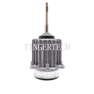 MHW512T001, MWS386-8K, 386W for Mitsubishi kx4 outdoor fan Shibaura fan motors