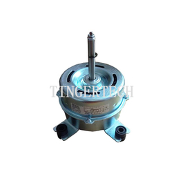 YDK-75Q-6P2 YDK100-6A FAN MOTORS FOR ROOM AIR CONDITIONER