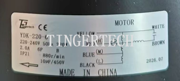 YDK-220-6 three speeds Centrifugal Fan Motors